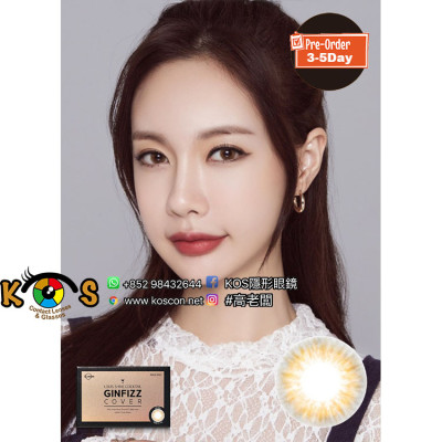 Ginfizz Cover Brown 칵테일 진피즈 커버 브라운(月拋) Ginfizz Cover Brown 칵테일 진피즈 커버 브라운(月拋)